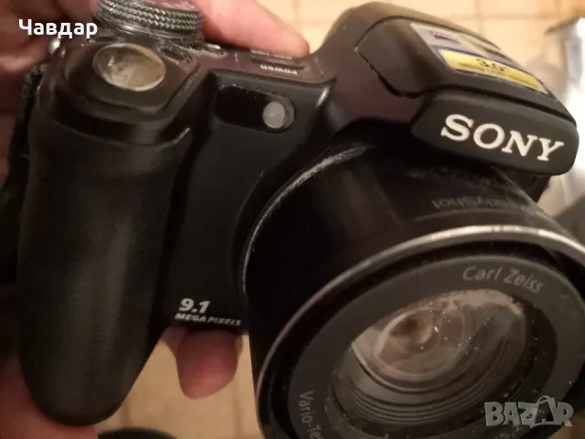 Фотоапарат Sony DSC-H50