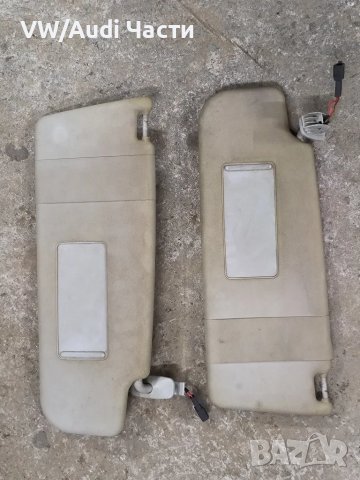 Сенници за Голф 4 Сеат Леон Толедо Шкода Бора VW Golf 4 Seat Leon Toledo 