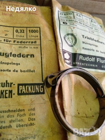 Оригинални винтидж пружини за часовници Rudolf Flume , снимка 5 - Антикварни и старинни предмети - 42178085