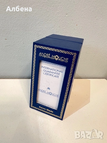 Златен часовник