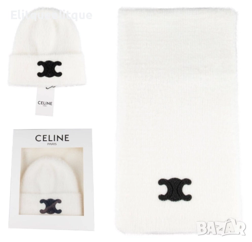 комплект шапка и шал ami celine , снимка 17 - Шапки - 52199859