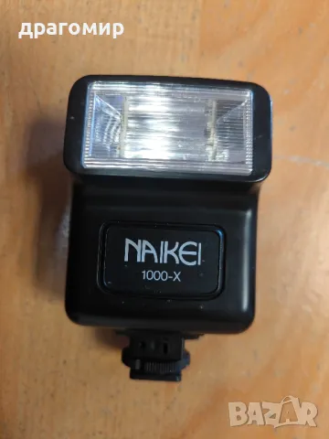 светкавица NAIKEI 1000-X