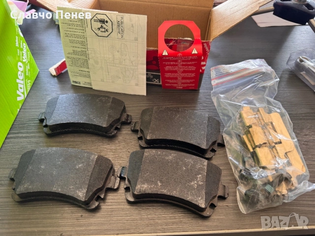 Накладки задни за Audi A4;A6, снимка 4 - Части - 54205753