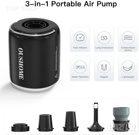Нова Електрическа Въздушна Помпа за Надуване и Изпускане Къмпинг Пътувания