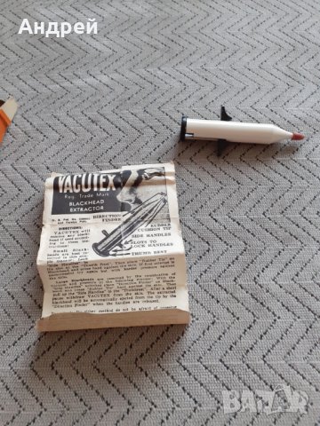 Стар уред,пипета за вадене на носен секрет Vacutex, снимка 3 - Други ценни предмети - 29654837