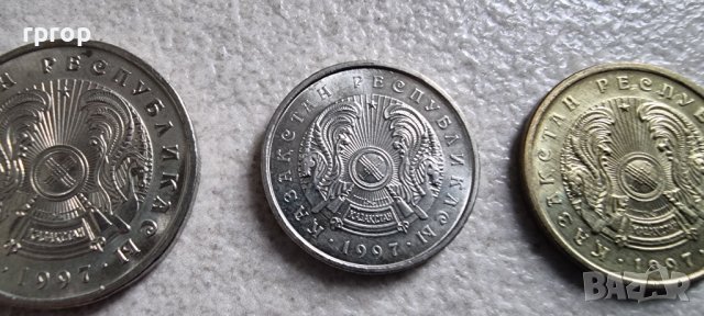 Казахстан . Лот.1, 5, 10, 20 ,50  тенге. UNC. Чисто нови. 5 бройки., снимка 7 - Нумизматика и бонистика - 44236965