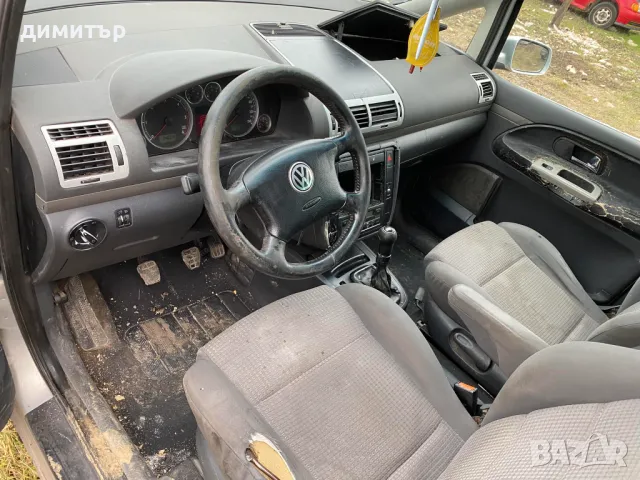 vw sharan 1.9 tdi 116 4 motion на части шаран 1.9 тди 116  4х4, снимка 3 - Автомобили и джипове - 48742872