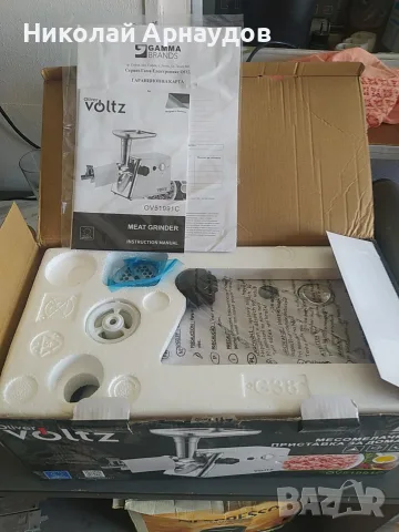 Месомелачка с приставка за домати Oliver Voltz OV51991C, 1800W, Обратен ход, Аксесоари, Бял, снимка 2 - Месомелачки - 55816305