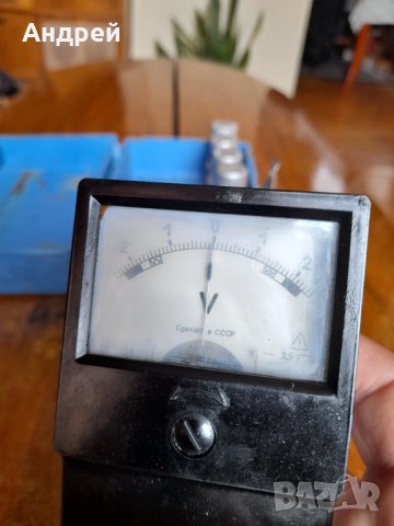 Стара Товарна вилка #2, снимка 5 - Антикварни и старинни предмети - 42853381