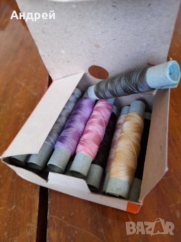 Стари конци,Ибришим, снимка 4 - Други ценни предмети - 31826796