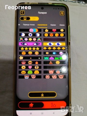 Гъвкава LED табела за реклама, снимка 8 - Лед осветление - 51645680