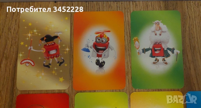 карти за колекционери 15 броя , снимка 6 - Колекции - 53131825