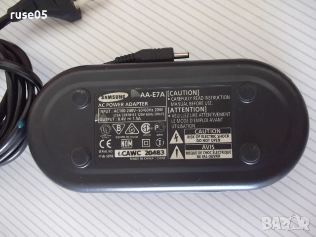 Адаптер "SAMSUNG - AA-E7A" захранващ за видеокамери работещ, снимка 6 - Батерии, зарядни - 51422832