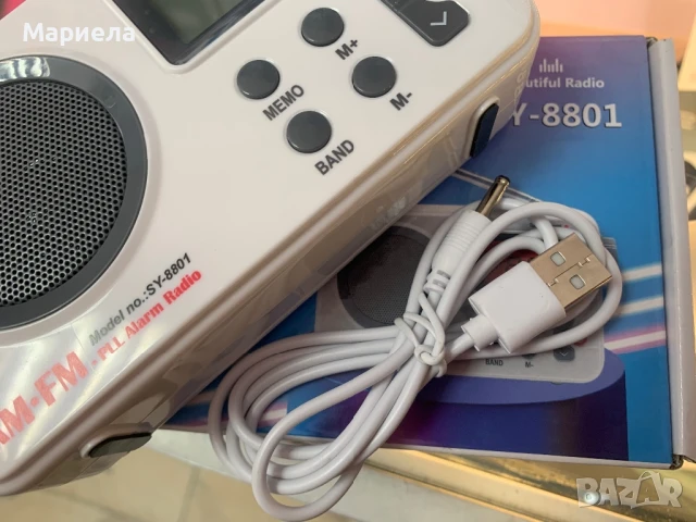 Малко Радио на Ток и на Батерии / Джобно радио / Радио-часовник, снимка 7 - Радиокасетофони, транзистори - 51091929