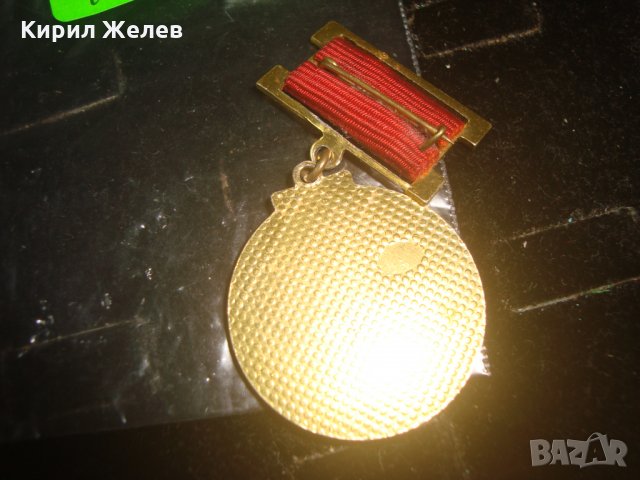 30 ГОДИНИ ДСО ПРОМИШЛЕНО СТРОИТЕЛСТВО 16613, снимка 3 - Колекции - 30864420