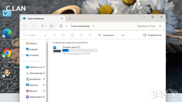 Dell Inspiron 14 5401 i5 1035G1/16GB/256SSD/FHD/Подсветка, снимка 4 - Лаптопи за работа - 54177179