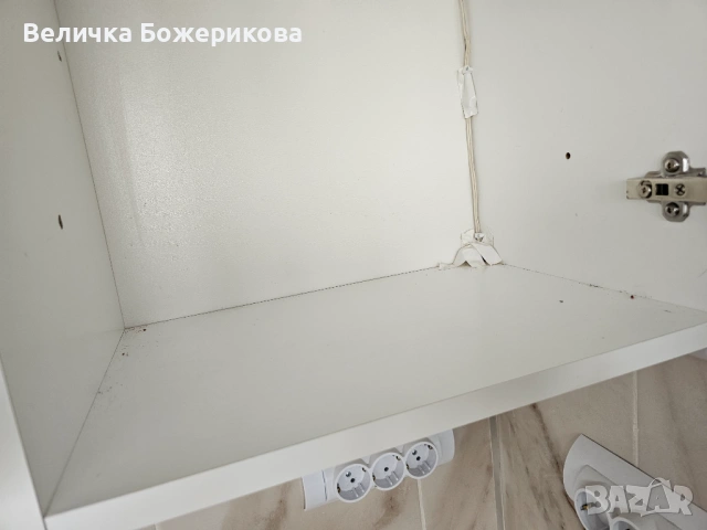 Почистване , снимка 11 - Почистване на домове - 53923062