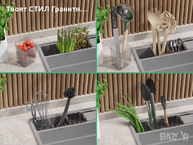 Сива кухненска гранитна мивка Ню Йорк 80 Multispace 780 x 530 мм -22% Ново, снимка 7 - Мивки - 51834720