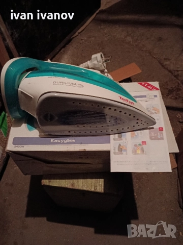 ютии Кроу -Тефал -Силвър -крест Мюхлер-30лв, снимка 6 - Ютии - 52203332