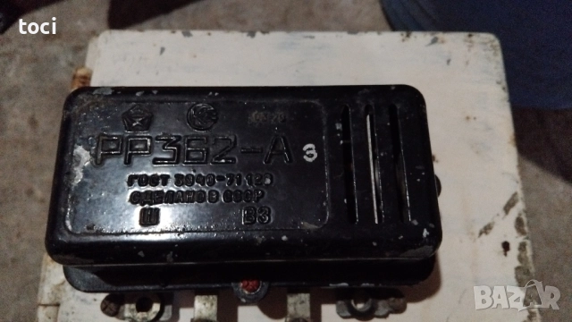 не употребявани части за руски автомобили, снимка 13 - Части - 51703745