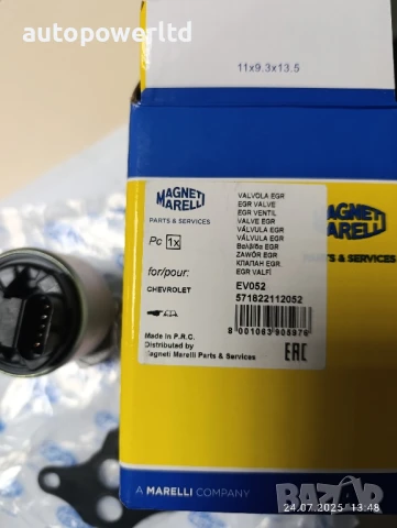 AGR клапан за Шевролет, снимка 3 - Части - 51128071