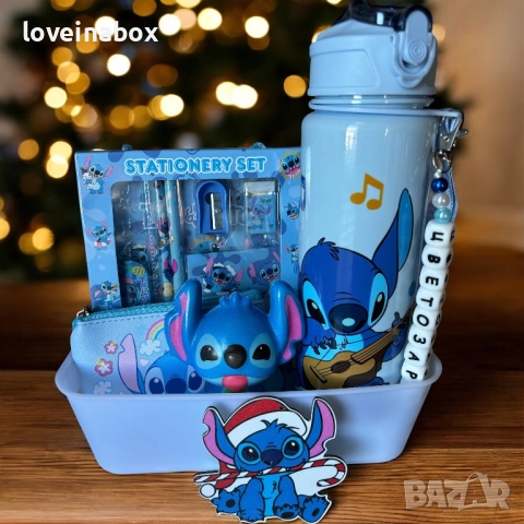 Детски комплект Стич