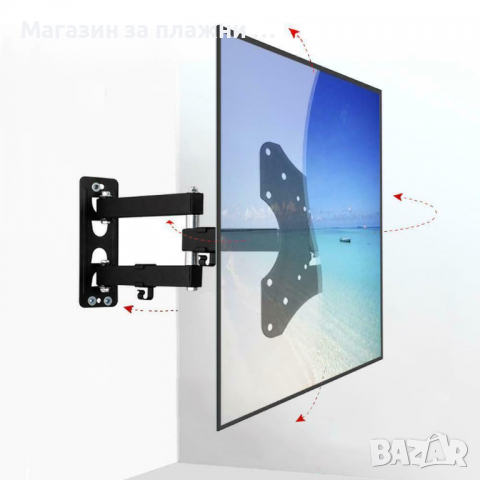 СТОЙКА ЗА ТЕЛЕВИЗОР HOME DESIGN HDL-117B 14-42 ИНЧА, снимка 5 - Стойки, 3D очила, аксесоари - 36378280