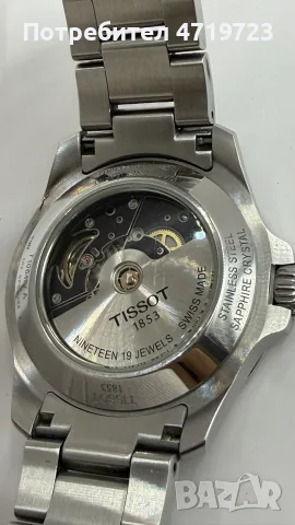 Tissot V8 Swissmatic, снимка 7 - Мъжки - 55781808