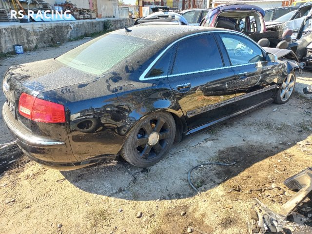 ауди А8 3.0TDI на части, снимка 7 - Автомобили и джипове - 42536278