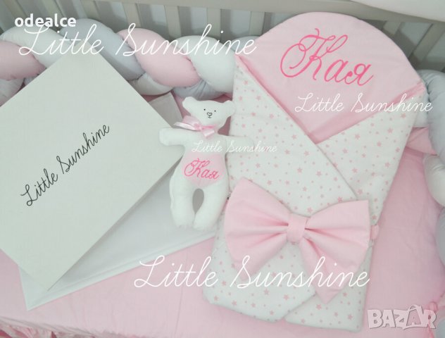  Stars Одеялце тип „прегърни ме“ , снимка 3 - Спални чували за бебета и деца - 38544778