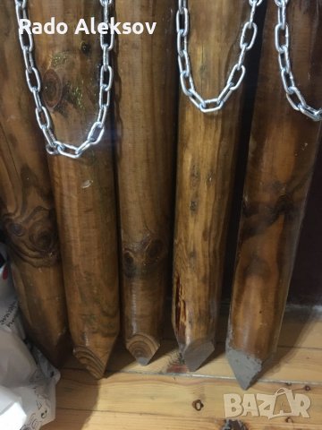 Дървени колци за ограда с метални синджири, снимка 4 - Огради и мрежи - 37411866
