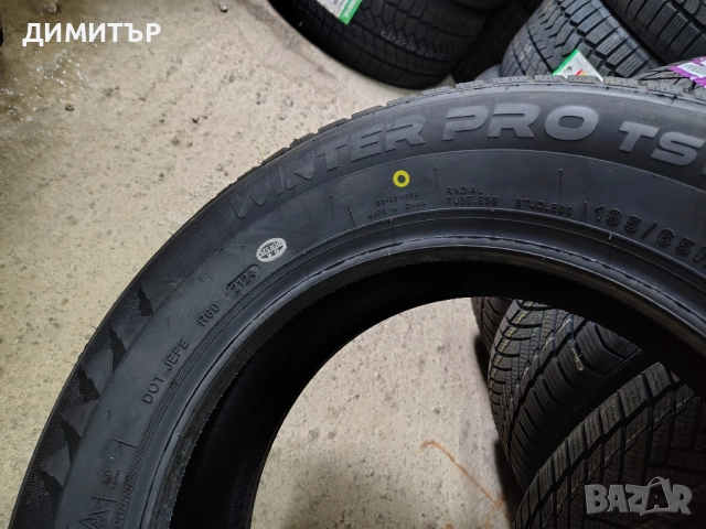 4бр.НОВИ зимни гуми TOURADOR 195 65 15 DOT24 цена за брой, снимка 6 - Гуми и джанти - 52338732