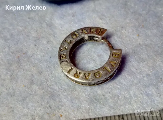 BVLGARI БУТИКОВА СКЪПОЦЕННА СРЕБЪРНА ОБЕЦА СРЕБРО 925 с БЯЛА ПОЗЛАТА и ЦИРКОНИ - БУЛГАРИ 32044, снимка 3 - Обеци - 48953801