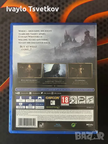 Игри за Playstation 4, снимка 15 - Игри за PlayStation - 55876428