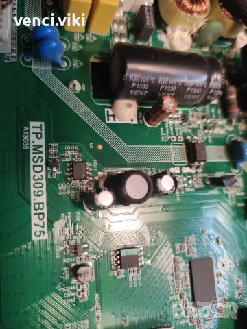 main board tp msd309 bp75, снимка 3 - Части и Платки - 49719667
