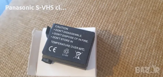 Батерия за GoPro AHDBT-401, снимка 2 - Външни батерии - 47987742