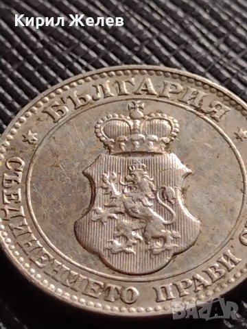 МОНЕТА 20 стотинки 1913г. ЦАРСТВО БЪЛГАРИЯ УНИКАТ ПЕРФЕКТНО СЪСТОЯНИЕ ЗА КОЛЕКЦИОНЕРИ 35747, снимка 9 - Нумизматика и бонистика - 39682149