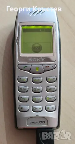 Sony J70 и Sony Ericsson T105, снимка 7 - Sony - 49631135