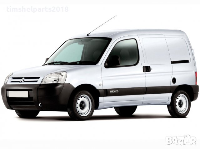 Ветробрани Sunplex за Peugeot Partner, Citroen Berlingo 2002-2007, снимка 5 - Аксесоари и консумативи - 36735205