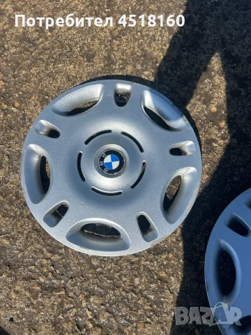 BMW тасове 15 цола, снимка 5 - Гуми и джанти - 56040594