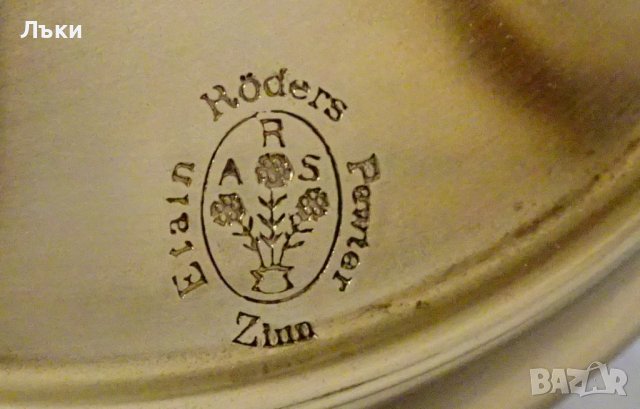 Калаена чиния Изба,Винарна,маркирана. , снимка 4 - Антикварни и старинни предмети - 39553480