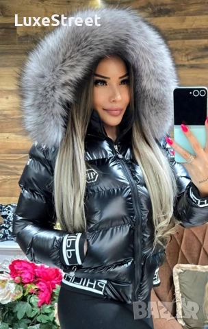 Зимни Якета 🤍 Philipp Plein Karl Lagerfeld Hugo Boss Guess , снимка 6 - Якета - 52684107
