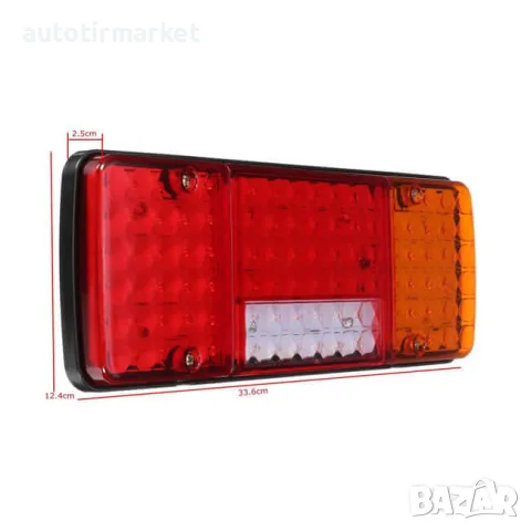 Комплект LED стоп със 5 светлини 12 волта – NA302, снимка 2 - Аксесоари и консумативи - 56052273