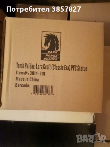 Tomb raider Lara Croft, Класическа ера 1996, снимка 7 - Колекции - 54363491