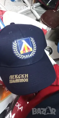 шапка с козирка левски нова 