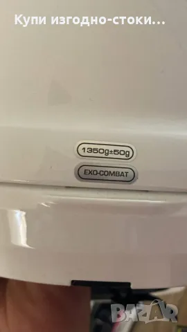 Модуларна каска - Scorpion Exo Combat ХЛ размер, снимка 5 - Други спортове - 49559143