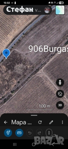 Предлагам упи в Бургас зад летището 3дек за промишленна деиност