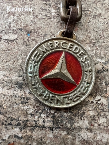 Ключодържател винтидж Mercedes , снимка 3 - Други - 51721645
