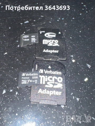 Фотоапарат Canon EOS 1300D, снимка 6 - Фотоапарати - 52698845