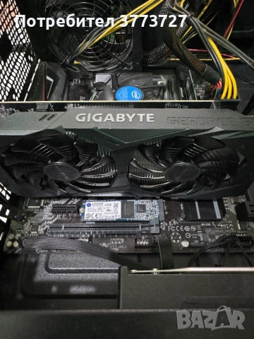 Геймърски Компютър+монитор!, снимка 3 - Геймърски - 52897497